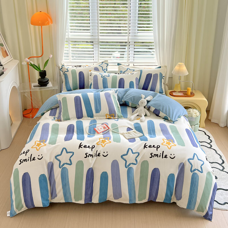 多兰诗（Duolanshi）磨毛四件套 小清新ins卡通田园花卉床上用品套件 开心世界 2.0米 床单款 被套200*230 京东折扣/优惠券