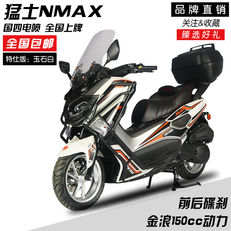 猛款】相关京东优惠商品- 价格图片品牌优惠券- 虎窝购