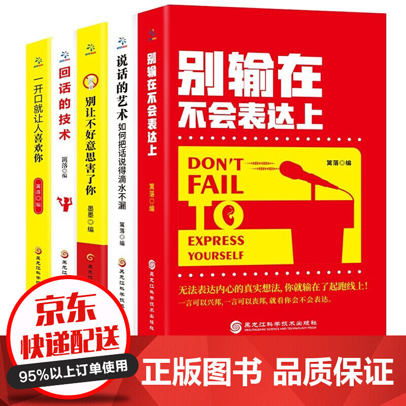 售后7