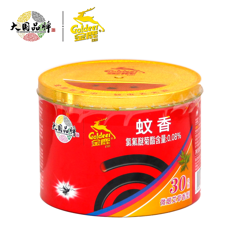鹿蚊香 大盘蚊香无烟艾草30盘 支架家用室内灭蚊盘式文香驱蚊孕婴儿