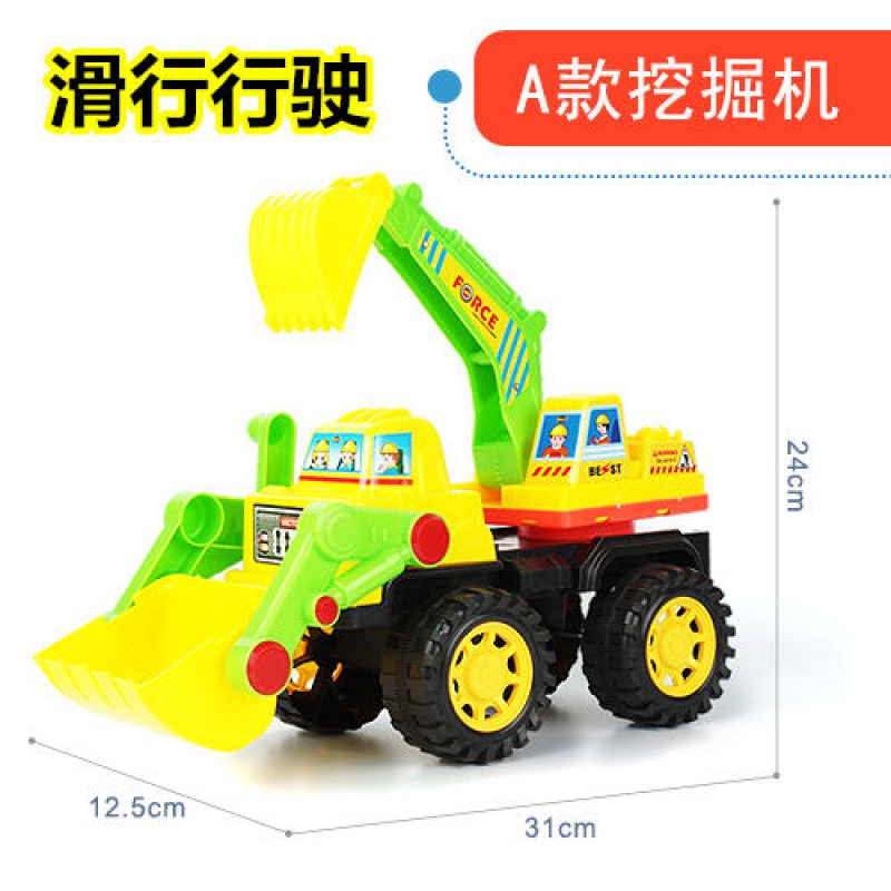 特大号儿童挖掘机玩具男孩工程车玩具汽车翻斗车钩机挖挖机玩具车 31
