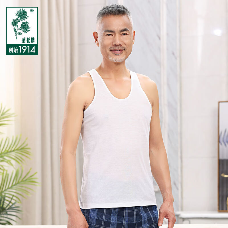 鸥裳汗衫男纯棉老头衫上海菊花牌背心打底老头中老年人无袖全棉汗布宽