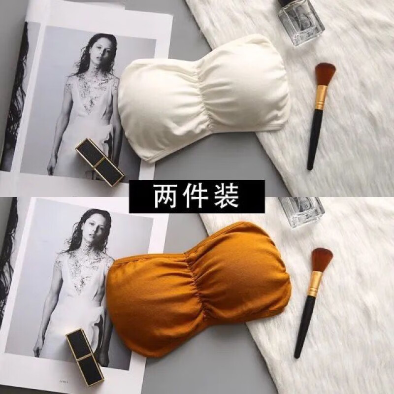 时尚舒适新款美背韩版无钢圈文胸价格趋势及销量分析