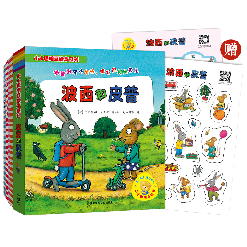  Ƥϵװѡ Ƥ СС汾 0-3-6汾ͼ˯ǰ Ʒϵ Ƥ1-7 װ798.43Ԫ3(32.81Ԫ/)