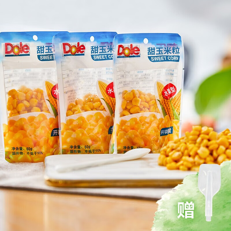 都乐【严选百货】Dole 水果甜玉米粒60g 即食非转基因玉米粒 10袋装