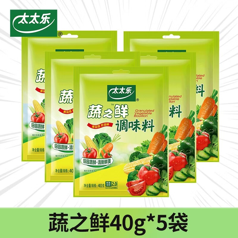 ̫̫ʼζϳϻζóõϵζ ɫļ֮40g*5