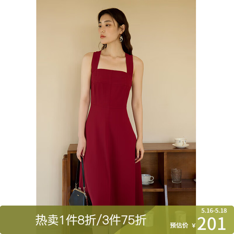 独束大码女装法式气质吊带连衣裙夏装新款红色方领中长款优雅裙子 勃艮第红 2
