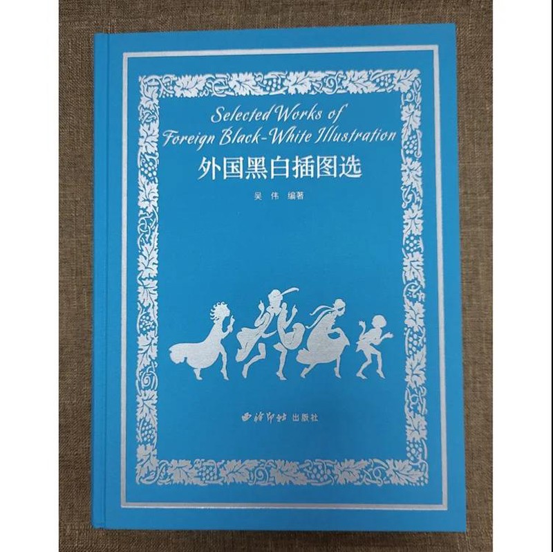 外国黑白插图选 欧美动漫 外国黑白插图选