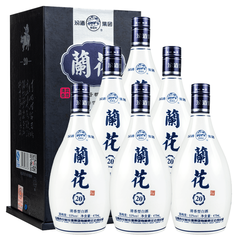 清香型53度汾酒整箱475ml*6【得3礼袋7酒具