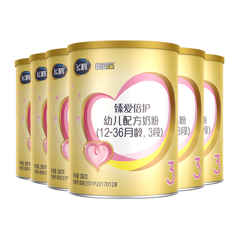 飞鹤超级飞帆三段臻爱倍护3段奶粉300g听装12-36个月幼儿配方奶粉 300