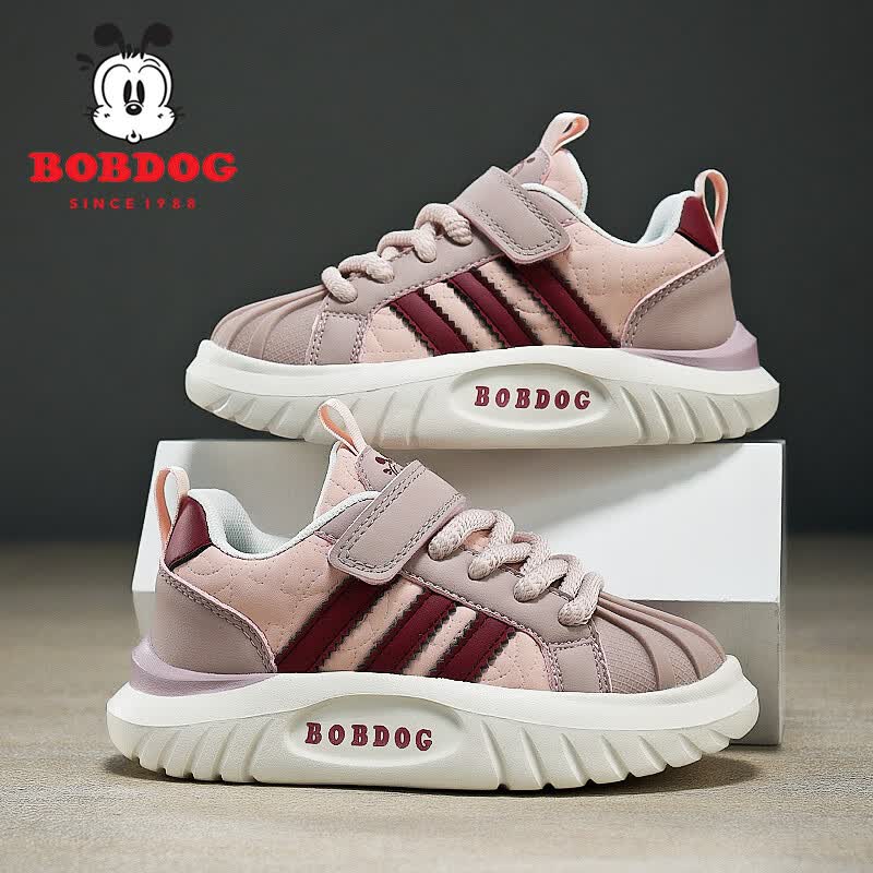 巴布豆（BOBDOG）女童鞋子秋冬季新款加绒保暖二棉鞋皮面春季板鞋儿童运动鞋 粉色【皮面防水】 27码