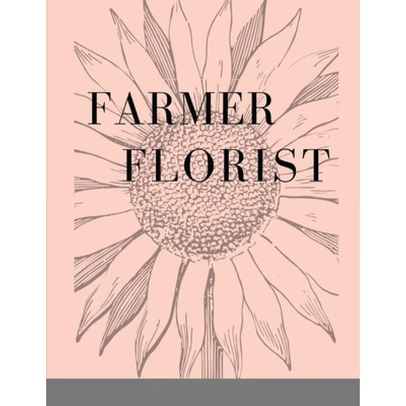 预订 farmer florist planner