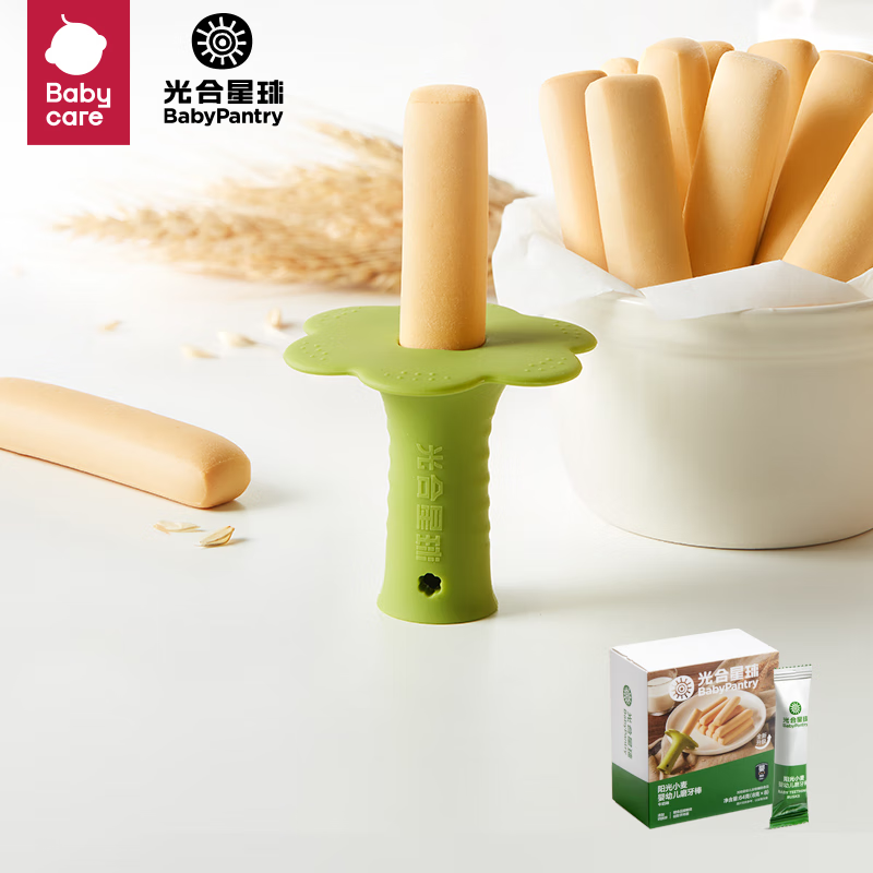 光合星球babycare儿童零食宝宝婴幼儿磨牙棒牛奶味64g【带硅胶手持器】