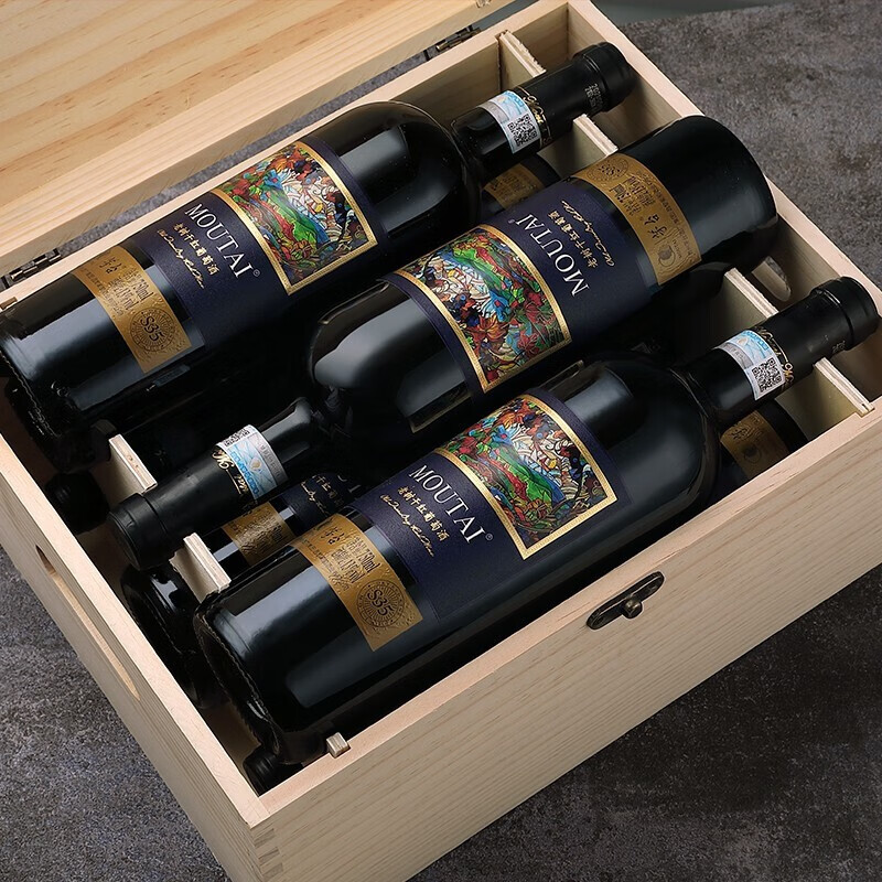 茅台红酒 经典干红葡萄酒 高端礼盒 礼品酒 750ml 13度 老树藤s35