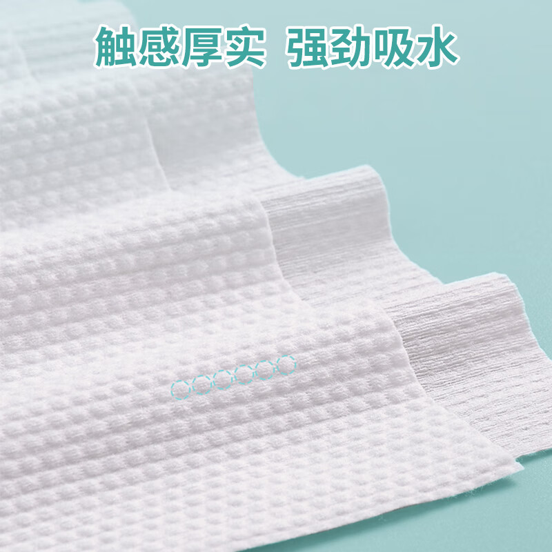 澳颜莱旅行装备美容美发店专用一次性毛巾加厚纯棉浴巾洗脸巾洗澡干发巾 加厚[28*58]卷装100张