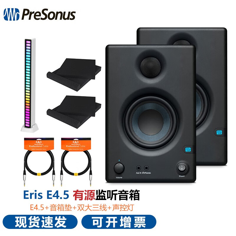 电脑音乐历史价格查询网址|电脑音乐价格走势