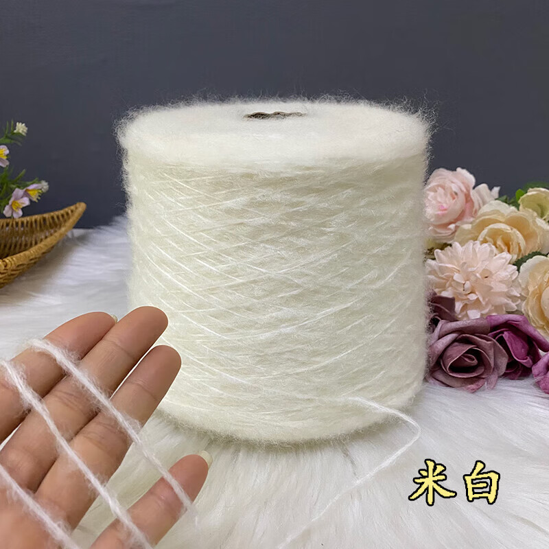 鄂爾帝尊超柔軟噴毛空心羊毛馬海毛線手編圍巾衣服帽子包包鉤針棒針線 米白(3.6支)