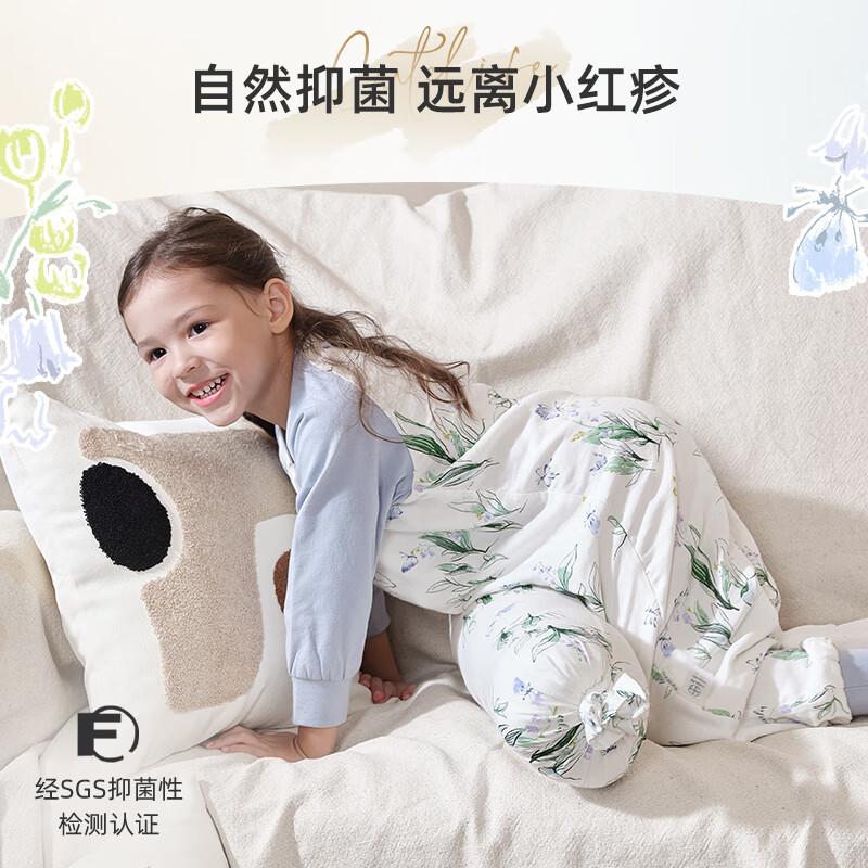 Cutelife婴儿睡袋竹棉纱布四层长袖宝宝分腿睡袋四季儿童防踢被春夏通用 海海相栖-四层(24-26度) L码 (推荐身高95-105cm)