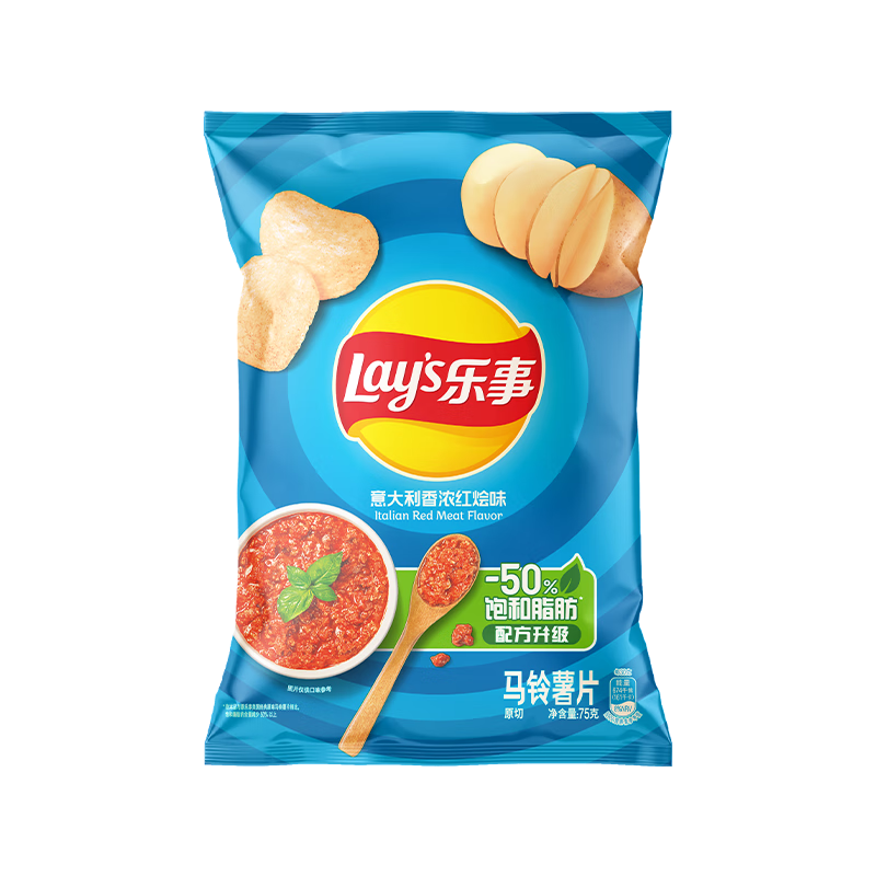 乐事Lay's薯片 休闲零食 膨化食品 意大利香浓红烩味 75克