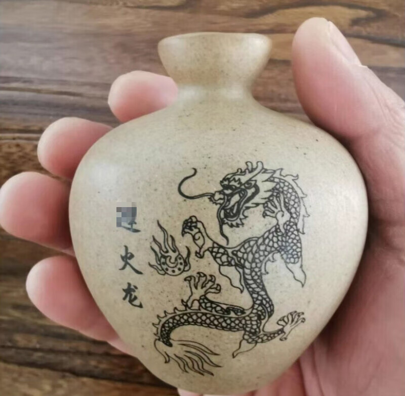 绿野客升级款火龙瓶子 厨房避火瓶火龙罐厨房在西北 火龙瓶厨房西北角