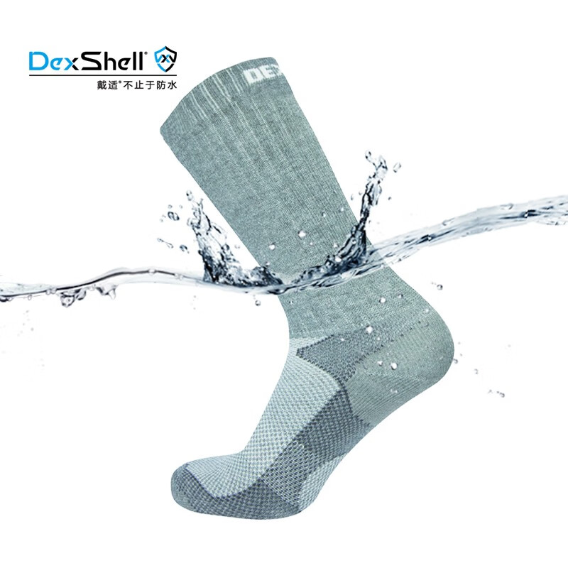 怎么查一款户外袜历史价格|户外袜价格比较