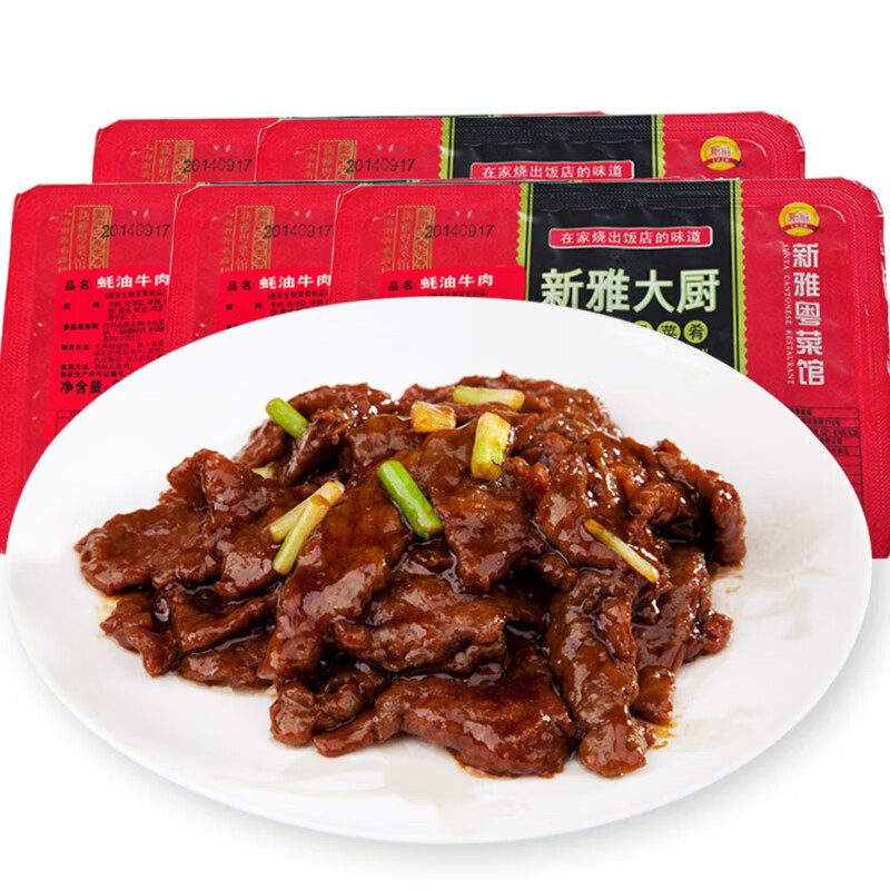 新雅半成品方便菜年夜饭半成品家宴 方便菜 生鲜私房菜 蚝油牛肉225g*