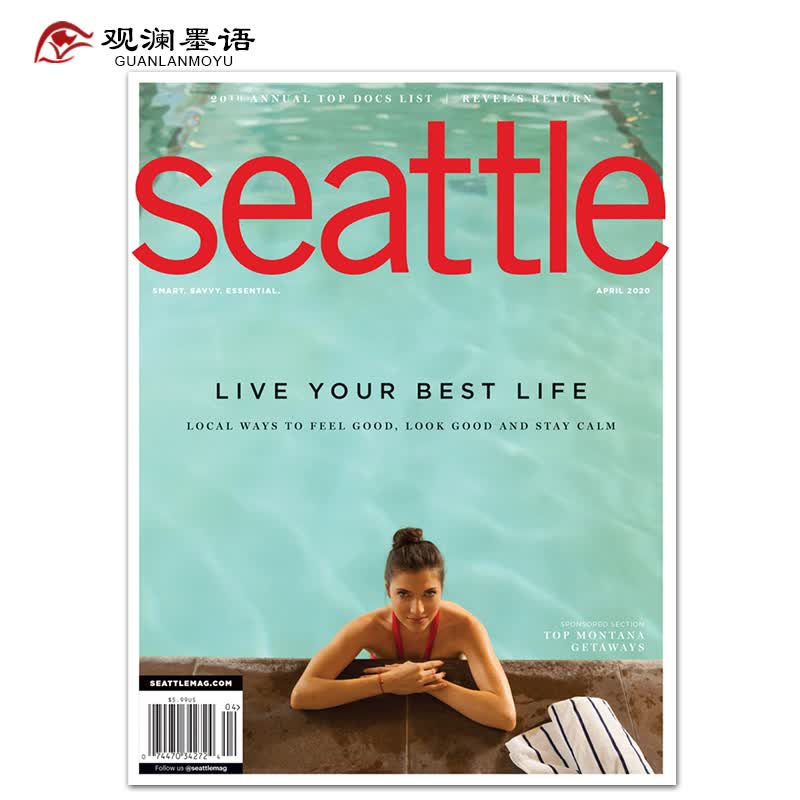 Seattle 西雅图城市杂志 2020年4月 2020年4月刊