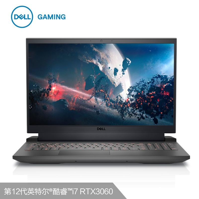 6英寸12代学生游戏高性能设计师笔记本电脑 12代i7 3070ti-8g显卡 165