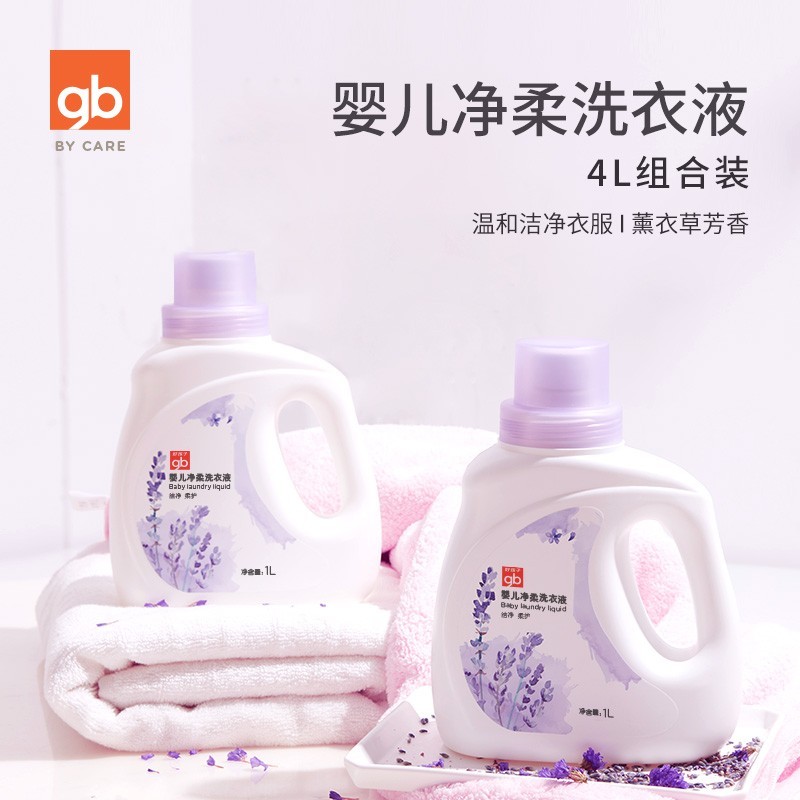京东母婴玩具 2021-07-18 - 第30张 | 最新购物优惠券 京东母婴玩具 2021-07-18 - 第30张 | 最新购物优惠券