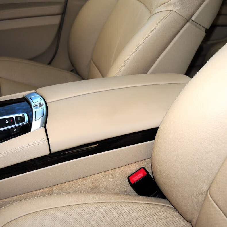 vieruodis适用宝马7系扶手箱盖740li/750/760li/730li/扶手箱垫手扶套