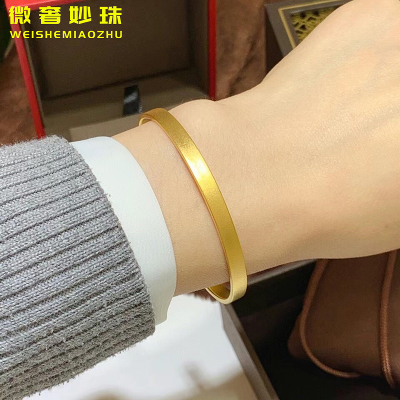 微奢妙珠 古法黄金手镯女足金999扁款磨砂实心传承金镯子大气时尚素圈