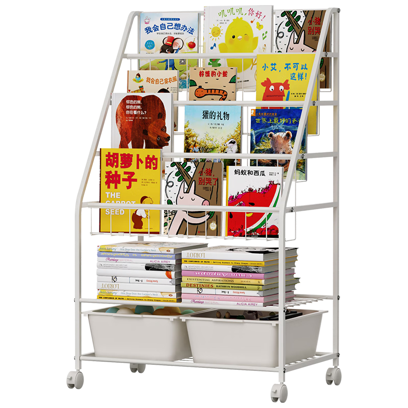 SOFS兒童書架落地繪本架寶寶鐵藝小書柜簡易書報(bào)雜志架書本展示置物架玩具收納架 L碼(4+2層)2盒 有輪子