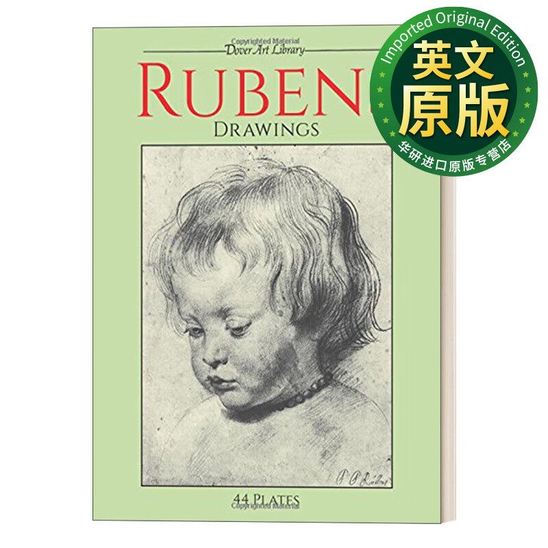 rubens drawings 44 plates 鲁本斯素描手稿44幅 英文版 英文原版