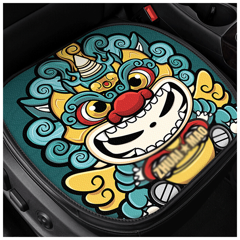 宸芃 国潮汽车坐垫 四季通用卡通坐垫单片汽车座垫座椅套一件 貔貅款