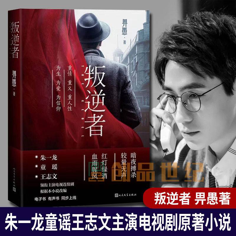 京东图书文具 2021-07-11 - 第18张  | 最新购物优惠券