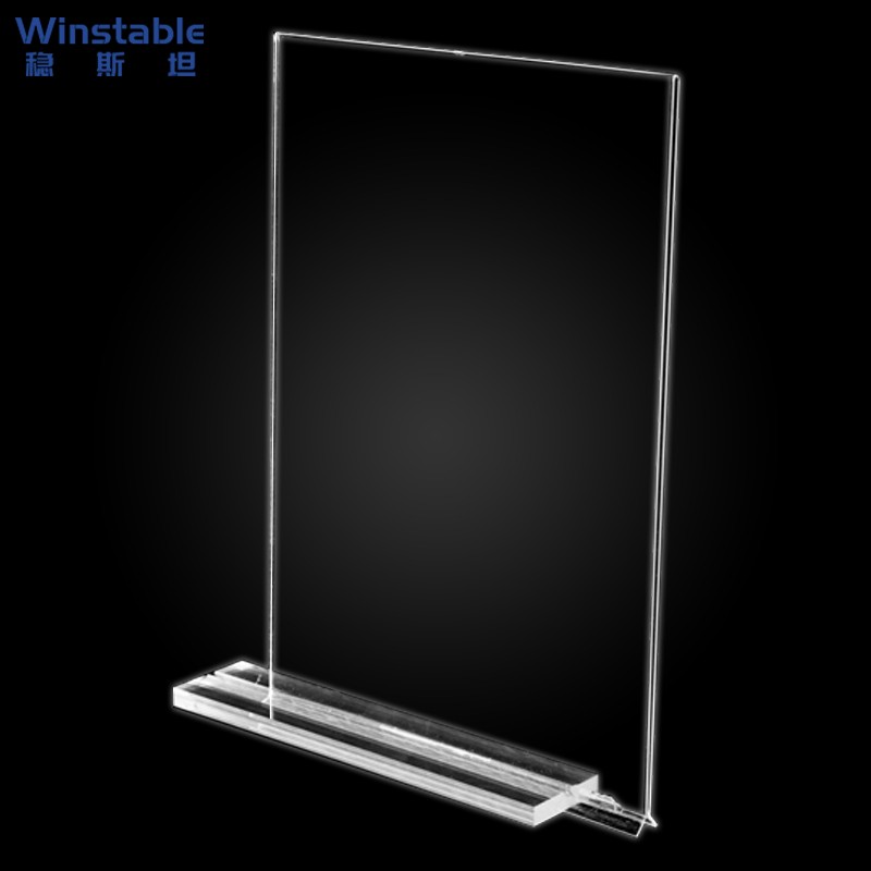 (2个)亚克力台卡标牌 展示架透明台牌八字抽拉酒水牌广告宣传桌牌 竖