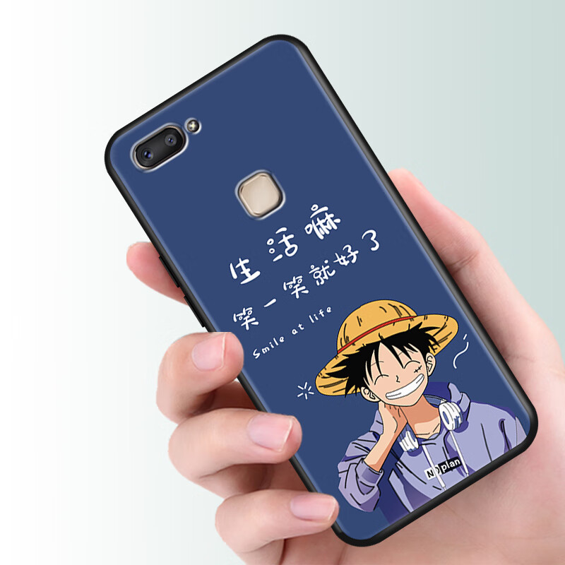 唯美纳(weimela) vivox20plusa手机壳维沃x20plus磨砂保护套vivo叉20p