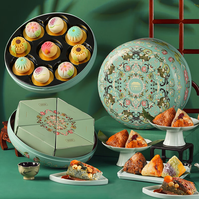 皇家尚食局端午节粽子礼盒装蛋黄大鲜肉粽送长辈高端伴手礼品团购