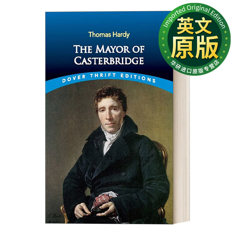 卡斯特桥市长 托马斯哈代小说 dover thrift editions hardy, thomas 