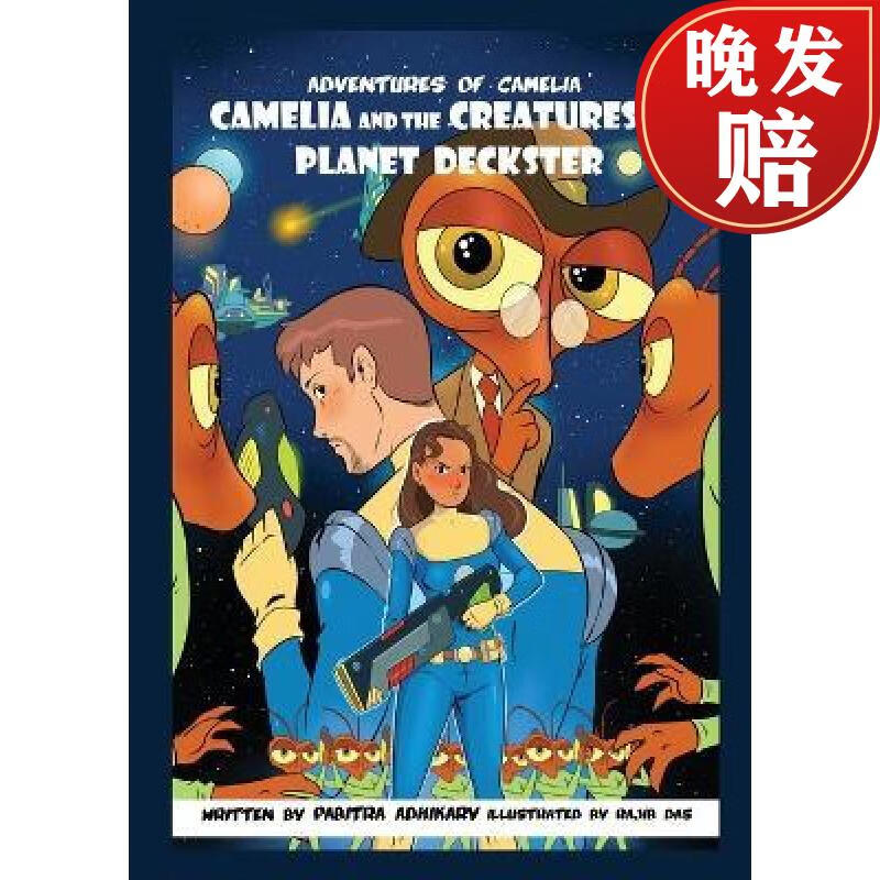 【4周达】adventures of camelia: camelia and the creatures of