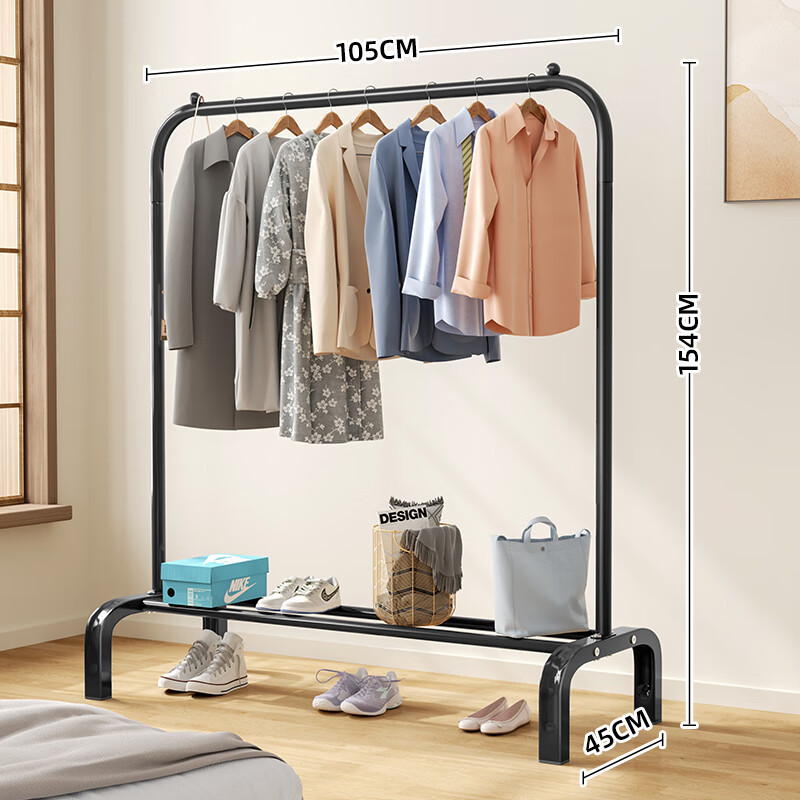 简易晾衣架落地折叠室内挂衣架家用卧室晾衣杆阳台收 升级-黑-105 大