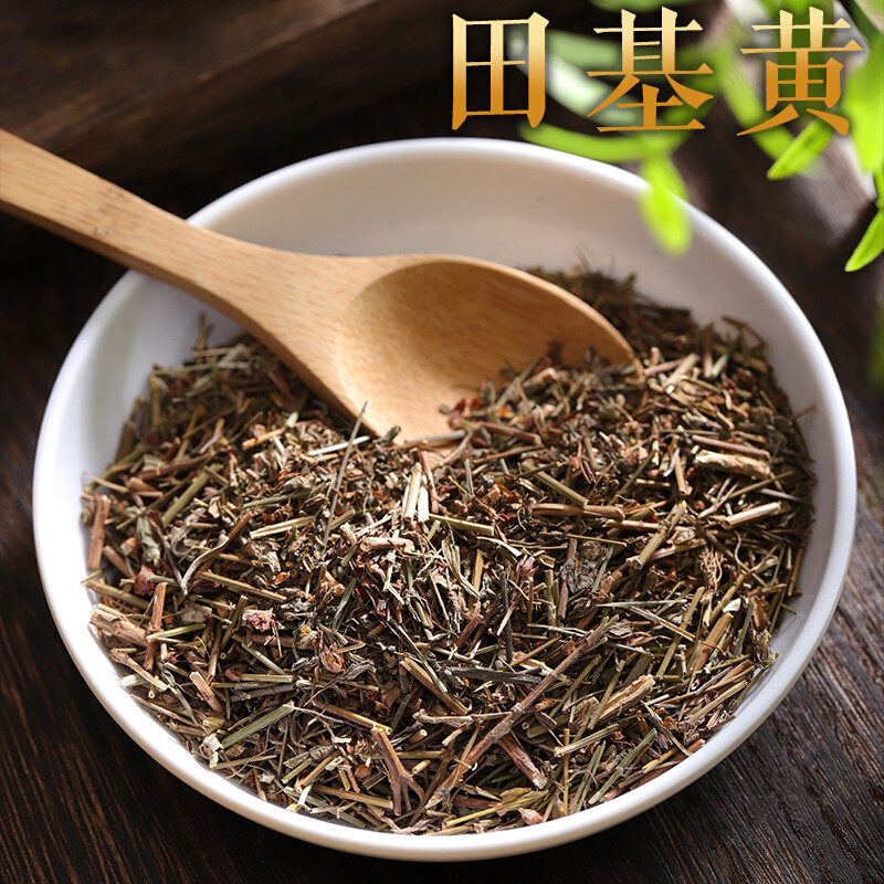 田基黄500克 地耳草 斑鸠窝 七寸金 细叶黄 非整棵中药材