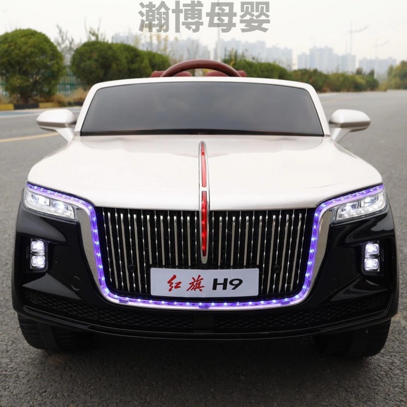 红旗h9 儿童电动车 四轮遥控汽车 玩具车可坐人 宝宝小孩摇摆童车