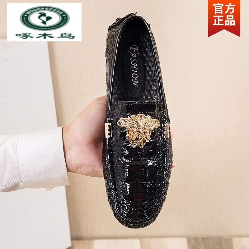 啄木鸟欧洲站一脚蹬美杜莎豆豆鞋男士鳄鱼纹男鞋小码春秋季新款男皮鞋