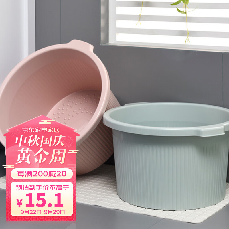 千屿泡脚桶 洗脚盆 家用洗脚桶按摩足浴桶塑料水桶大容量足疗加厚加深怎么样,好用不?