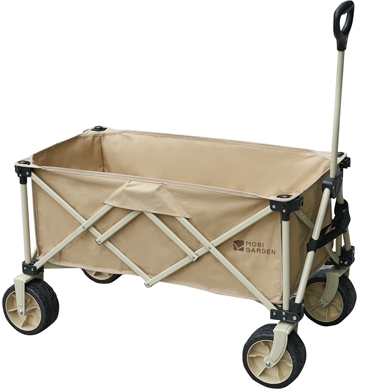 ߵ MOBIGARDENӪس ¶ӪҰͱЯ۵ƳƼV120 NX24689003 ͷɳ 210.75Ԫ