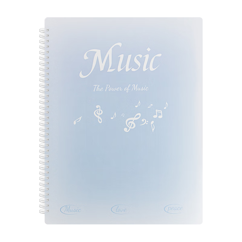 天色 A4/40頁(yè)樂(lè )譜夾 可書(shū)寫(xiě)資料冊琴譜夾鋼琴文件夾資料冊 吉他古箏譜夾子五線(xiàn)譜夾TS-1884漸變藍