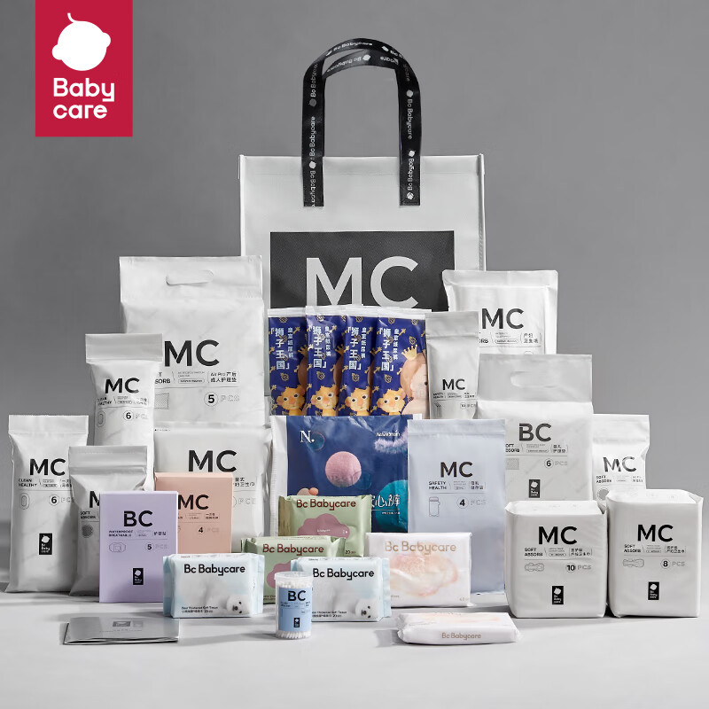 babycare待产包夏季入院全套母子孕产妇产后坐月子用品实用春秋季 28件套使用感如何?