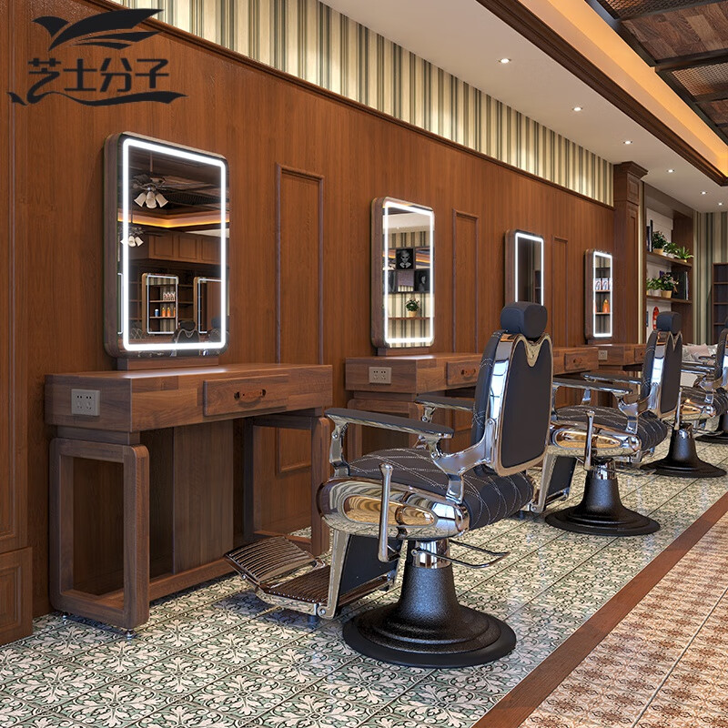芝士分子理发店镜台复古美发店镜台发廊剪发镜子实木男士油头馆理发店