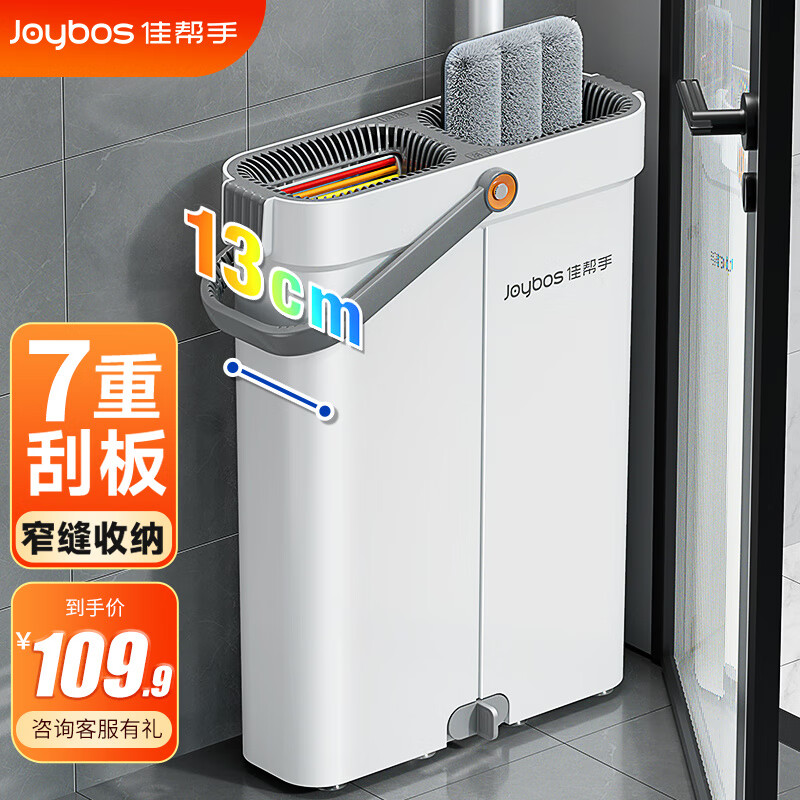 京东新品首发 2023-04-24 - 第8张 | 最新购物优惠券 京东新品首发 2023-04-24 - 第8张 | 最新购物优惠券